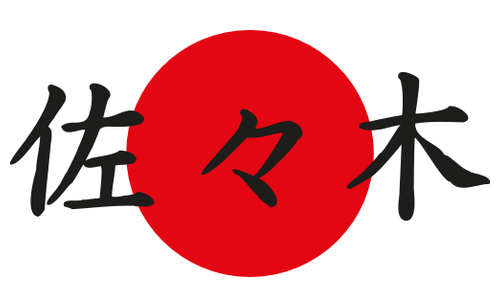 "Sasaki" in Japanischer Schrift auf Japan Flagge